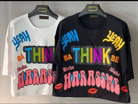 کراپ طرح دار چاپی