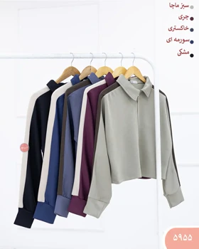 ست اویشودورنگ 5955