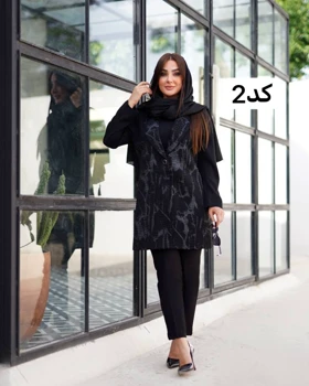 مانتو یقه آرشال کد 4189