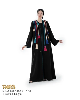 شرابات 2