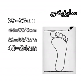 کتانی کامپوس نارنجی سفید