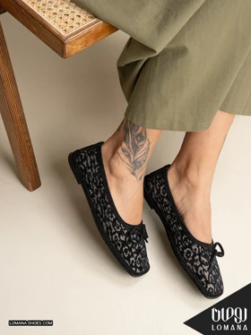 کالج پاپیونی پلنگی لومانا - کد 2721