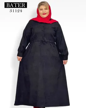 پیراهن مخمل کبریتی