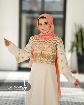 کت سارافن طناز