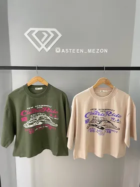 تیشرت قواره دار classic