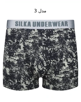 شورت مردانه نیم پا اتروپات سیلکا