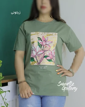 تیشرت گل طلاکوب