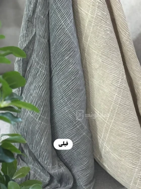 شال پلیسه پاییزه نلی 1