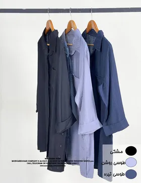 مانتو زنانه سحر کد : 100161
