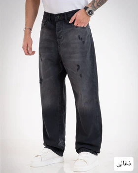شلوار جین بگ رویال-کد4826