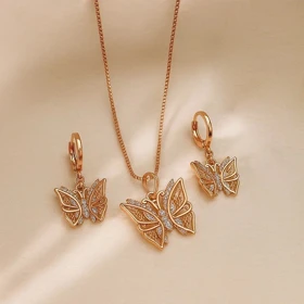 نیم‌ست ژوپینگ طرح پروانه نگین‌دار