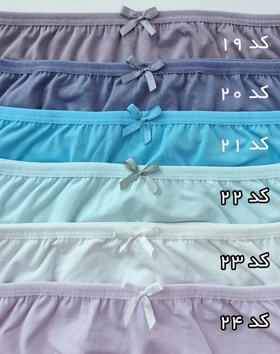 شورت ساده رنگی