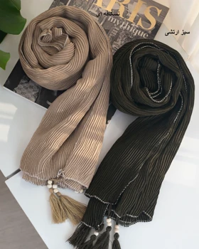 شال پلیسه گلدیس