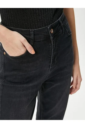 شلوار جین زنانه اورجینال کوتون koton