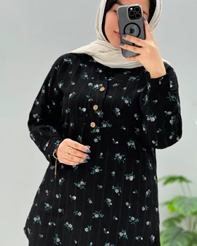 تونیک پفکی مهسا