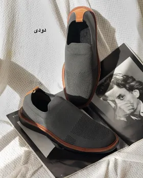 کفش جورابی
