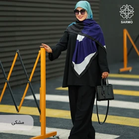 تونیک و شلوار ریحا (مشکی)