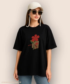 تیشرت لش مردانه و زنانه نوستالژی طرح کتاب فارسی دبستان دهه 60