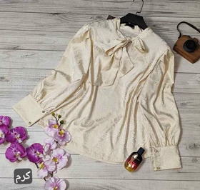 شومیز کرواتی مدل نرگس کد 50210 (کرم)