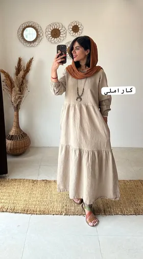 پیراهن چین‌دار دریا