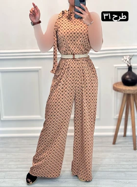 اورال گره‌ای 2023