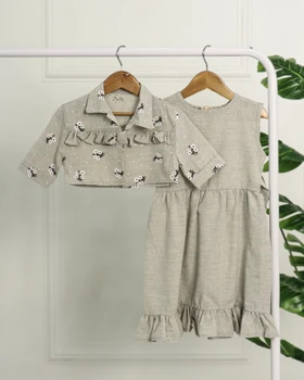 ست کت و سارافون لینن دخترانه 0972