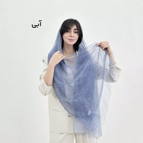 شال زنانه دولایه ایزابلا