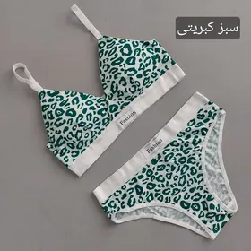 ست پلنگی نیم‌تنه و شورت زنانه 36 38