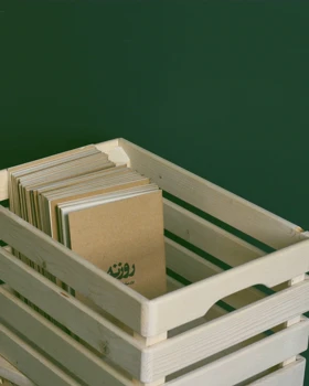 سبد چوبی نظم‌دهنده