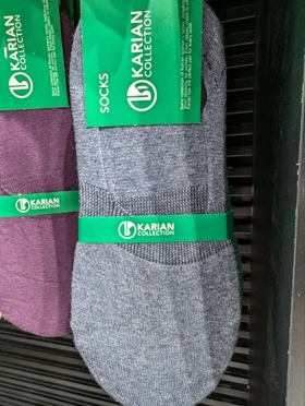 جوراب کالج کاریان 1013