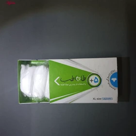 شورت زنانه یکبار مصرف طاها طب مدل 01 بسته 5 عددی