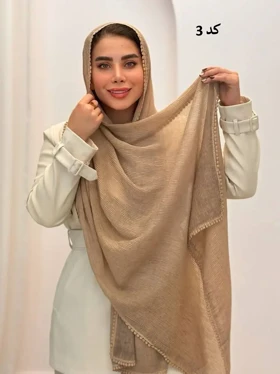 3580 - شال دور عدسی