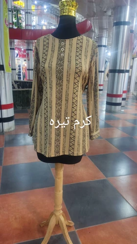 تونیک مانتویی راه راه تسلا