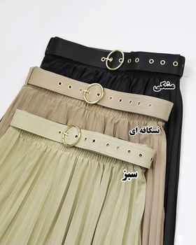 دامن پلیسه وارداتی