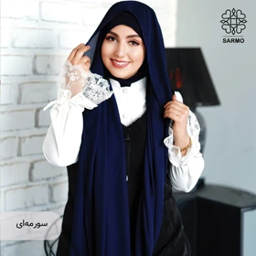 شال حورا