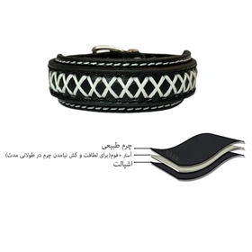 دستبند چرم وارک مدل آلما کد rb419