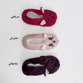 پاپوش لوسیفر 1007465