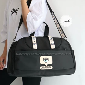 ساک ورزشی و مسافرتی چیارا (کرمی)