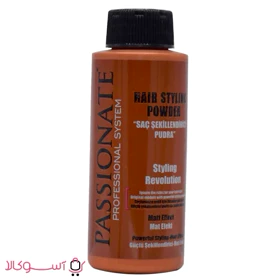 پودر حجم دهنده و حالت دهنده مو پشینت نارنجی passionate وزن 20 گرم
