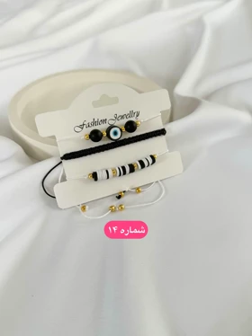 پک دستبند فانتزی