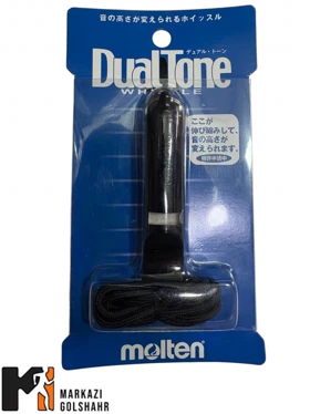 سوت ورزشی مولتن مدل Dual tone کد 2016272