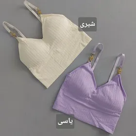 نیم‌تنه ورساچه کمر پهن زنانه 36 38