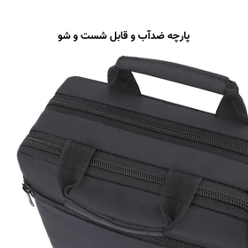 کیف رودوشی گوگانا مدل GOOG-300303