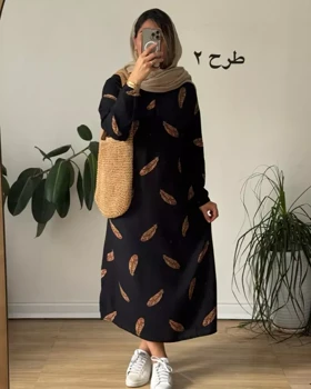 پیراهن ساحلی نخی مینا