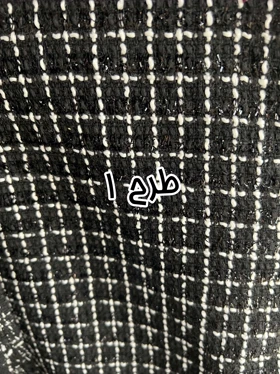 ست وست و شومیز کبریتی