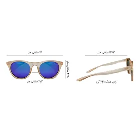 عینک آفتابی نایک