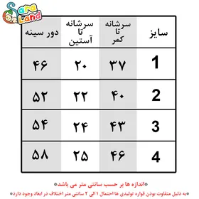 پیراهن و هدبند دخترانه یلدایی طرح هندوانه برش خورده