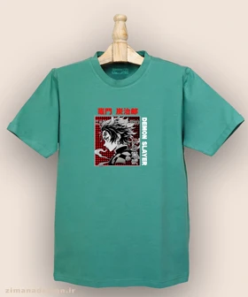 تیشرت مردانه و زنانه طرح شیطان کش شخصیت تانجیرو کد 937