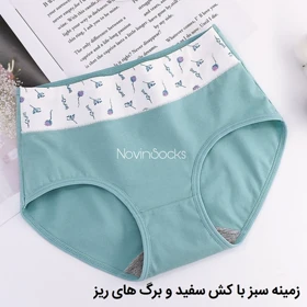 شورت طرح گلبرگ فاق بلند ( سایز 44 الی 48) (XXL)