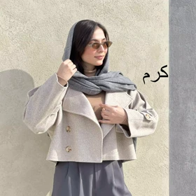 کت فوتر 1007569